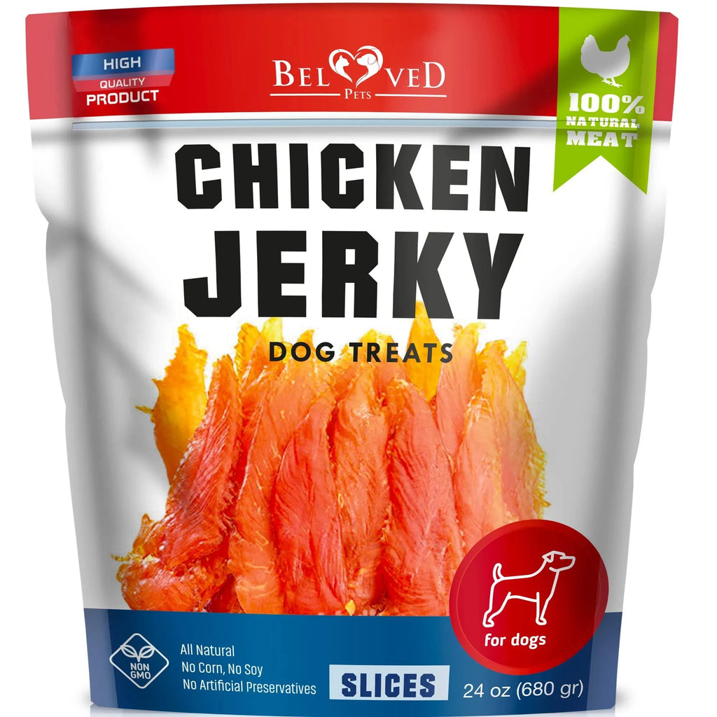 Chicken Jerky Dog Treats, 1.5 lb High Protein