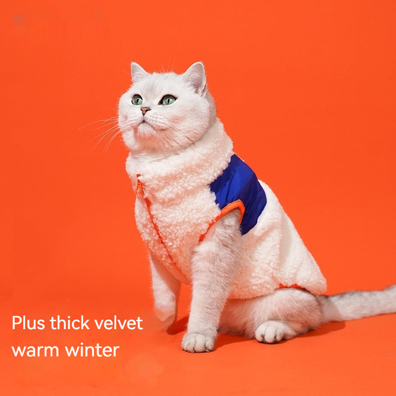 Winter Warm Pet Vest – Turtleneck Velvet for Kittens