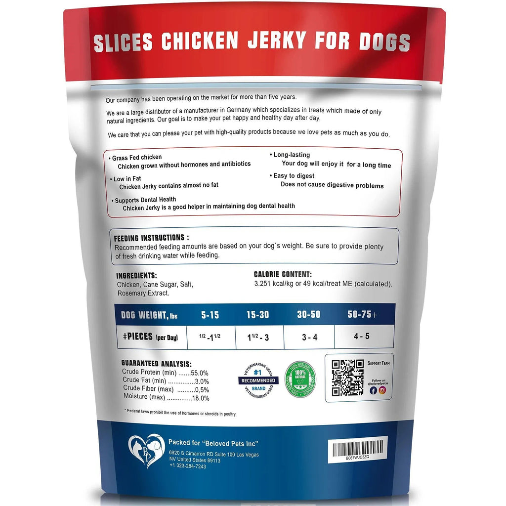 Chicken Jerky Dog Treats, 1.5 lb High Protein