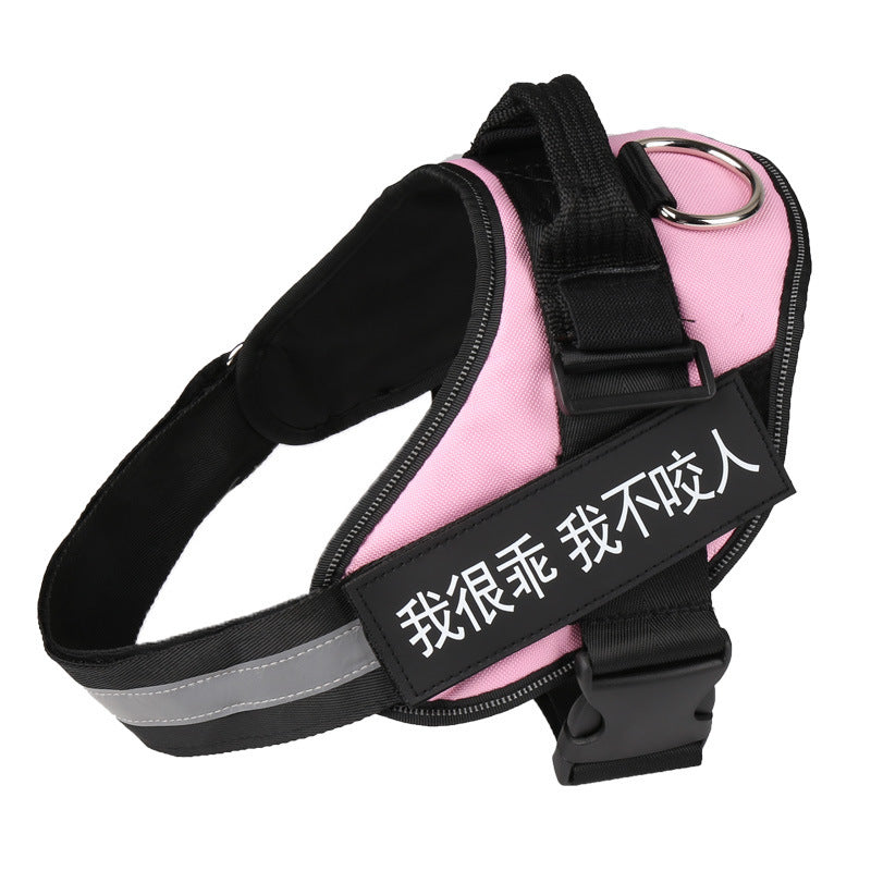 Reflective Adjustable Dog Harness for Small and Large Dogs