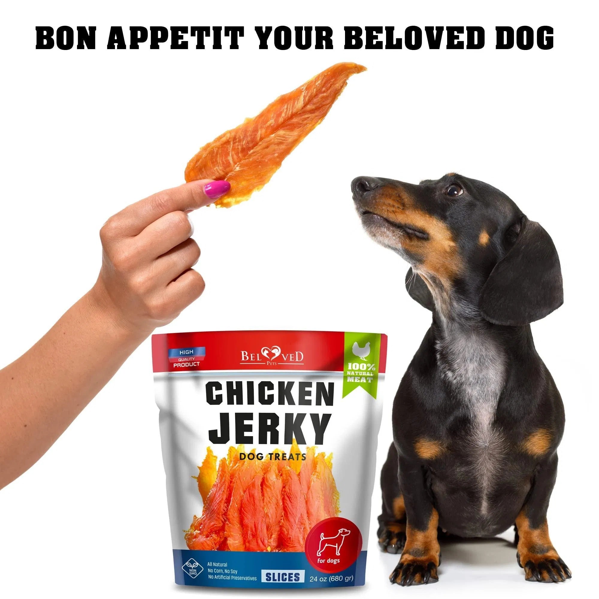 Chicken Jerky Dog Treats, 1.5 lb High Protein